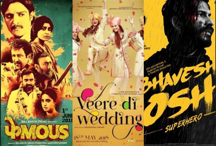quick review:  friday release Bhavesh Joshi, Phamous, Veere Di Wedding Friday Release: आज 'वीरे दी वेडिंग' में जाकर 'भावेश जोशी' होगा 'फेमस'