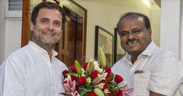 Karnataka: hassle finish on miistry distribution between Congress-JDS कर्नाटक में बनी बात, 2019 का चुनाव साथ लड़ेंगी कांग्रेस-जेडीएस