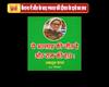 वायरल सच: क्या कैराना में जीत के बाद नफरत की दीवार खड़ी करने की कोशिश हुई?