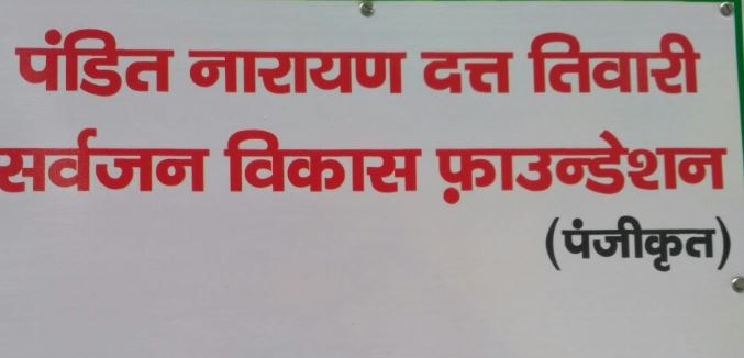 नहीं चला अखिलेश, मुलायम, मायावती का बस, आखिरकार खाली करना पड़ा सरकारी बंगला