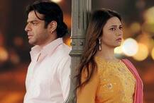 \'ये है मोहब्बतें\' में आएगा नया ट्विस्ट, फिर से नजदीक आएंगे रमन-इशिता