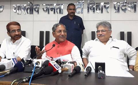 बिहार: पीएम के विशेष पैकेज के तहत 48 रोड प्रोजेक्ट्स का काम जारी: नंद किशोर यादव बिहार: पीएम के विशेष पैकेज के तहत 48 रोड प्रोजेक्ट्स का काम जारी: नंद किशोर यादव