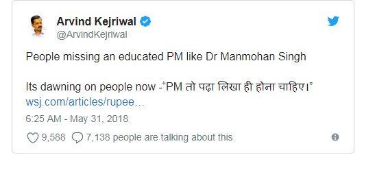 पंजाब: AAP-कांग्रेस गठबंधन की उम्मीदों को झटका, एच एस फूलका दे सकते हैं इस्तीफा 