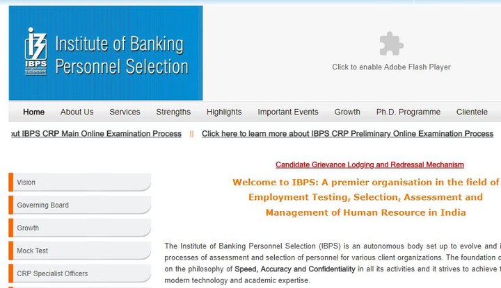 IBPS Recruitment 2018: PO और क्लर्क की भर्ती के लिए एग्जाम की तारीखों का एलान IBPS recruitment 2018: PO exam date announced check at ibps.in IBPS Recruitment 2018: PO और क्लर्क की भर्ती के लिए एग्जाम की तारीखों का एलान
