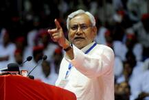 बिहार: नीतीश के तरकश का नया तीर, 2019 में JDU की भूमिका बड़े भाई की होगी- सूत्र