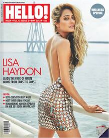 \'हैलो\' मैग्जीन के कवर पेज पर कुछ इस अंदाज में नजर आ रही हैं लीजा हेडन