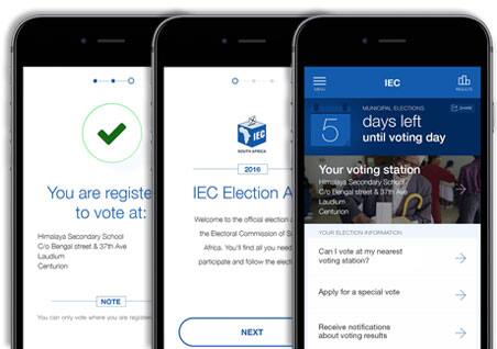 Election Commission to use app that helps people share complaints अब चुनावों में मोबाइल एप का इस्तेमाल करेगा चुनाव आयोग
