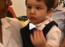 तुषार कपूर के बेटे की बर्थडे पार्टी में कुछ यूं नाचे तैमूर, वीडियो वायरल