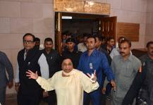 अपना \'शाही बंगला\' मायावती ने किया खााली, देखें अंदर की तस्वीरें