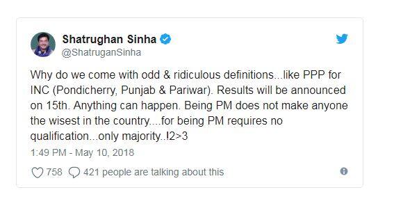 शत्रुघ्न सिन्हा की ‏नीतीश को चेतावनी- मित्र! काम शुरू करो, नहीं तो तेजस्वी तैयार है