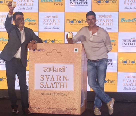 people has to understand whom to follow, Says akshay kumar अक्षय कुमार ने कहा, दर्शकों को समझना चाहिए कि किसे फॉलो करें