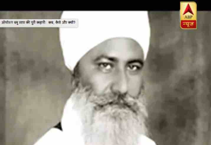 अमृतसर में साल 1978 की अकाली और निरंकारियों के बीच झड़प में 13 अकाली मारे गए. इस झड़प के बाद 24 अप्रैल 1980 को निरंकारियों के प्रमुख बाबा गुरबचन सिंह की हत्या कर दी गई. नामजद ज्यादातर लोगों का ताल्लुक भिंडरावाले से था.