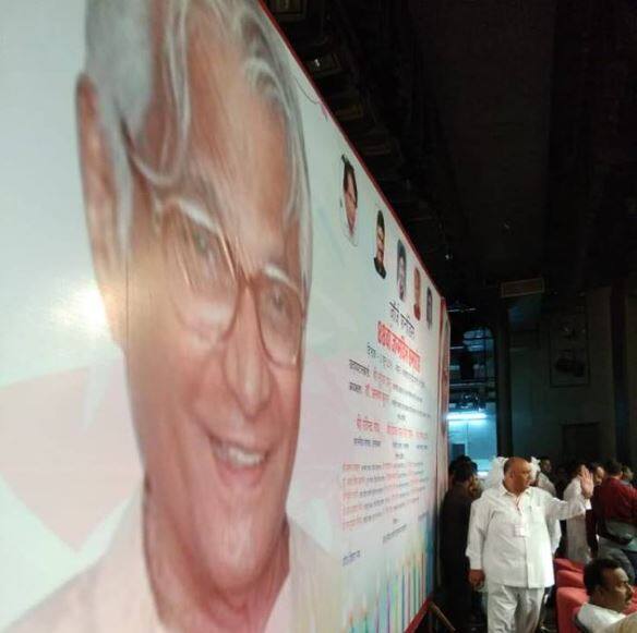 BLOG: जीते जी क्यों भुला दिए गए जॉर्ज साहेब?