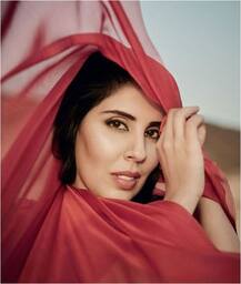 \'वोग\' मैग्जीन के कवर पेज पर सऊदी अरब की राजकुमारी की तस्वीर को लेकर आखिर क्यों हुआ विवाद?