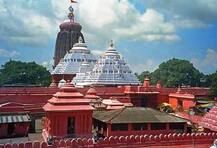 सुप्रीम कोर्ट का सुझाव, जगन्नाथ पुरी मंदिर में गैर हिंदुओं को भी मिले दर्शन का मौका