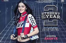 \'SOTY 2\' की शूटिंग के दौरान अनन्या पांडे की कार का हुआ एक्सिडेंट, बाल-बाल बचीं: रिपोर्ट्स