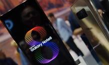 Amazon Samsung Sale: 14,100 रुपये की छूट के साथ खरीदें सैमसंग गैलेक्सी नोट 8