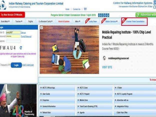 आप सबसे पहले IRCTC (https://www.irctc.co.in/eticketing/loginHome.jsf) की साइट पर जाएं  और फिर दाईं ओर पर दिए काउंटर टिकट कैंसलेशन ऑप्शन पर क्लिक करें.  (तस्वीर: आईआरटीसी)