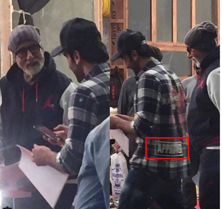 इसमें अमिताभ बच्चन भी नज़र आएंगे. सेट से ये तस्वीरें देखने को मिली हैं. 