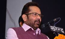 शाह के बयान पर नकवी का जवाब, कहा- भारत के DNA में सहिष्णुता, डरने की जरूरत नहीं