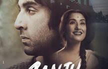 SANJU Poster: नरगिस जैसी नहीं, नरगिस ही लग रही हैं मनीषा कोइराला