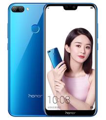 डुअल रियर कैमरा सेटअप के साथ Honor 9i (2018) हुआ लॉन्च, ये है फोन की कीमत और स्पेसिफिकेशन