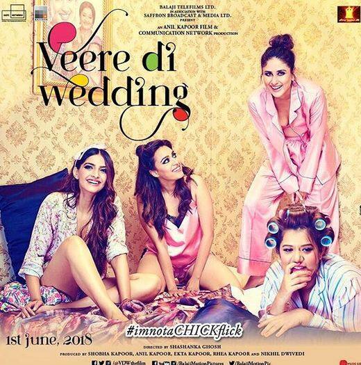 बीते सप्ताह फिल्मी ‘वीरे दी वेडिंग’ रिलीज हुई. करीना कपूर, सोनम कपूर और स्वरा भास्कार स्टारर इस फिल्म को काफी सराहा जा रहा है. लेकिन फिल्म में स्वरा भास्कर के मास्टरबेशन के सीन को लेकर सोशल मीडिया पर काफी हंगामा हो रखा है. फोटोः इंस्टाग्राम
