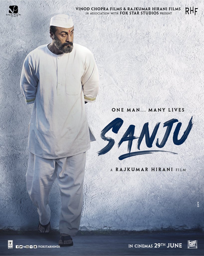 संजू' फिल्म पर बोले सलमान खान- इसमें संजय दत्त ने खुद एक्टिंग क्यों नहीं की?
