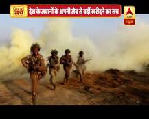 वायरल सच: क्या देश के जवानों को अपनी वर्दी खुद खरीदनी पड़ेगी?