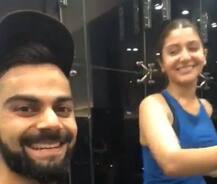 VIDEO: जिम में साथ-साथ वर्कआउट करते हुए विराट बोले, अनुष्का मुझसे बेहतर है, बॉस जैसी