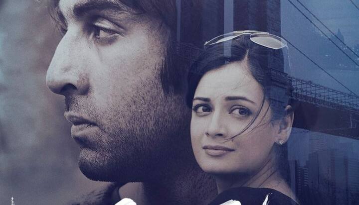 Sanju Poster: Rajkumar hirani shares diya mirza look from sanju ‘संजू’ के पोस्टर में दीया मिर्जा को देख मान्यता मान बैठेंगे लोग, देखें First Look