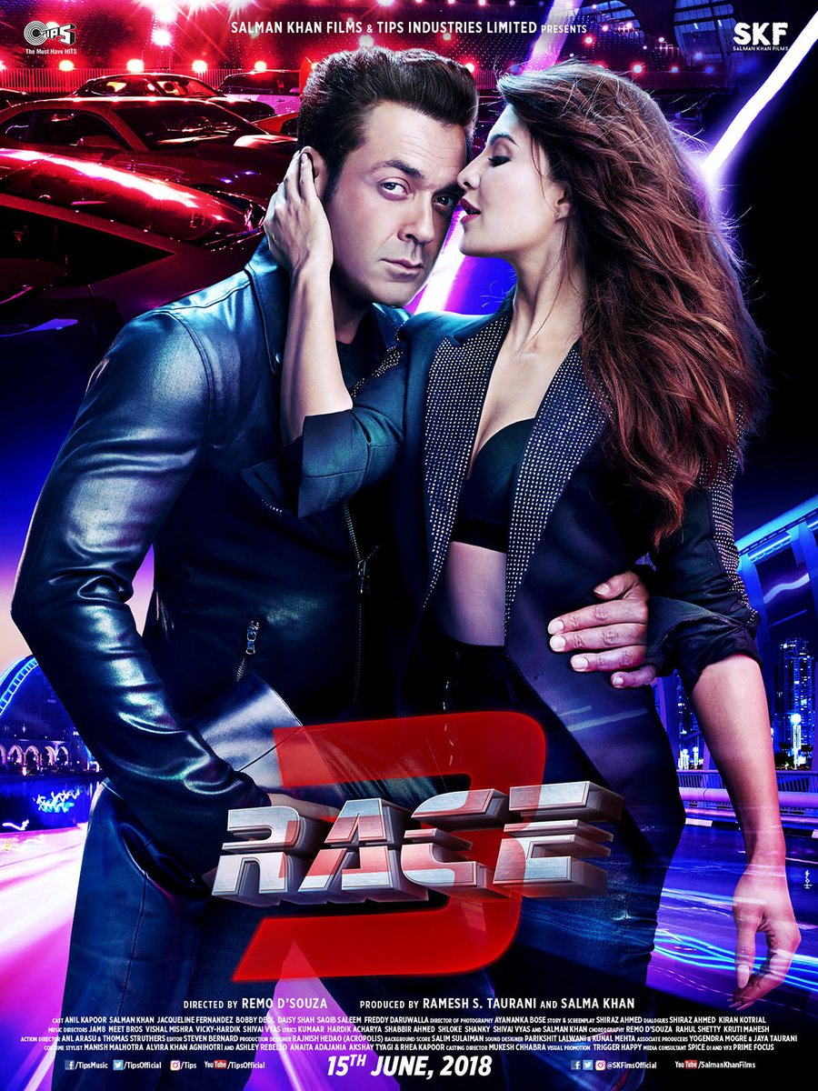 Race 3 Worldwide Box Office: टाइगर श्रॉफ की 'बागी 2' से आगे निकली 'रेस 3