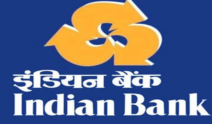 Indian Bank, Karur vysya Bank increased loan rates RBI के रेपो रेट बढ़ाने के बाद इंडियन बैंक, करूर वैश्य बैंक ने बढ़ाई ब्याज दरें, लोन होगा महंगा