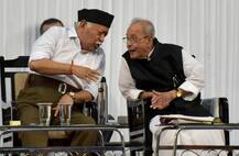 नागपुर में प्रणब मुखर्जी बोले- नफरत से पहचान को खतरा, कांग्रेस ने कहा- RSS की आंख और आत्मा से मकड़जाल हटाया