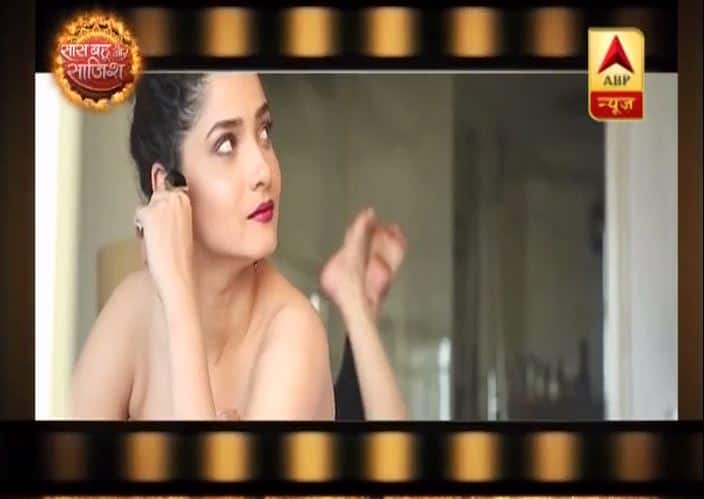 Sushant Singh Rajput's ex-flame Ankita Lokhande finds love again सुशांत सिंह राजपूत की एक्स गर्लफ्रेंड अंकिता लोखंडे को फिर से हुआ प्यार