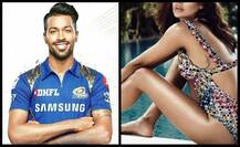 Gossip: बॉलीवुड की इस HOT एक्ट्रेस को डेट कर रहे हैं दिग्गज क्रिकेटर हार्दिक पांड्या