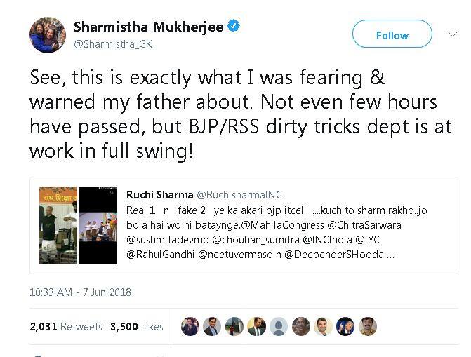 शर्मिष्ठा मुखर्जी ने रुचि शर्मा के एक ट्वीट को रिट्वीट किया है जिसमें दो तस्वीरें हैं. एक तस्वीर में प्रणब मुखर्जी संघ की काली टोपी में दिख रहे हैं. फोटोः ट्विटर