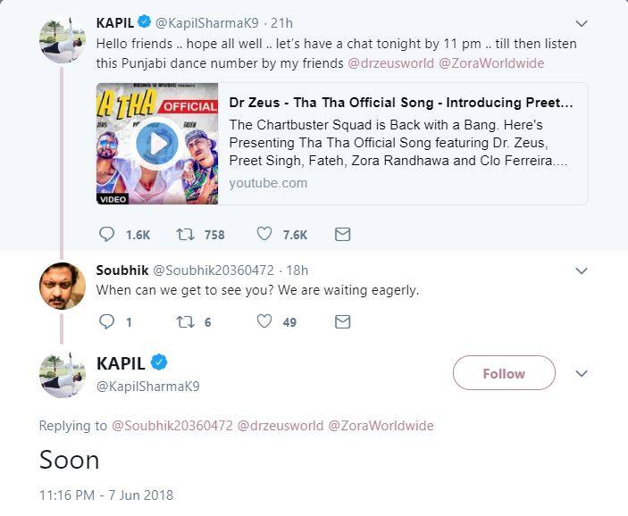 जल्द टीवी पर वापसी करेंगे कपिल शर्मा, फैंस से चैट के दौरान किया खुलासा