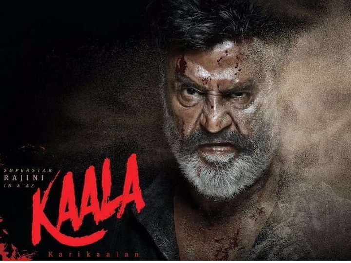 Kaala Movie Rating and Review, Rajinikanth देखने से पहले जानें कैसी है रजनीकांत की फिल्म 'काला', पढ़ें रिव्यू