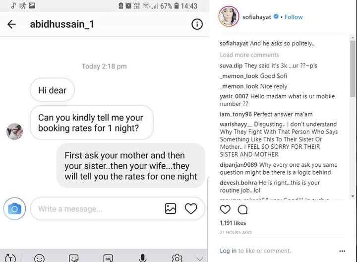 सोशल मीडिया पर बेहूदा बातें करने आबिद हुसैन नाम के एक शख्स ने सोफिया से पूछा,