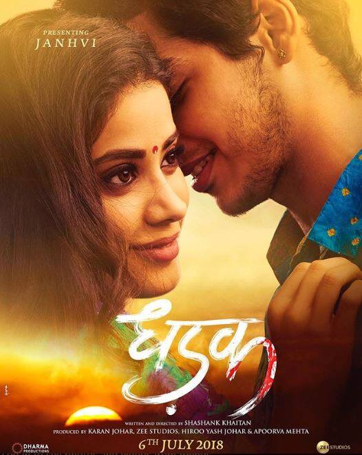 बता दें कि 'धड़क' मराठी फिल्म 'सैराठ' का हिंदी रीमेक है. (Photo: janhvikapoor)