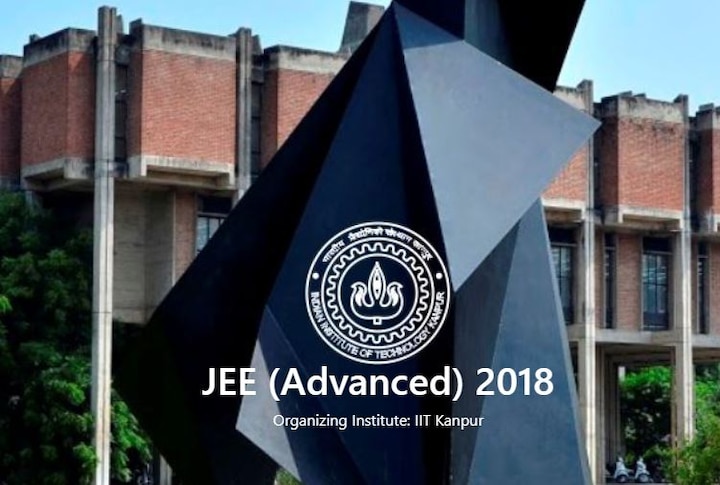 JEE Advanced results to be declare today, any time soon JEE Advanced Results: सुबह 10 बजे घोषित किए जाएंगे रिजल्ट, यहां कर पाएंगे चेक