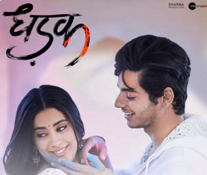 बता दें कि ये फिल्म 6 जुलाई को रिलीज होगी. फिल्म का निर्देशन शशांक खेतान कर रहे हैं और करन जौहर ने इस प्रोड्यूस किया है. ( सभी तस्वीरें - INSTAGRAM )