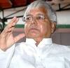 Lalu Prasad's Health: సీరియస్‌గా లాలూ ప్రసాద్ యాదవ్ ఆరోగ్యం: రిమ్స్