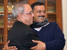 13 जून को फाइव स्टार में कांग्रेस का इफ्तार, प्रणब मुखर्जी और केजरीवाल को न्योता नहीं