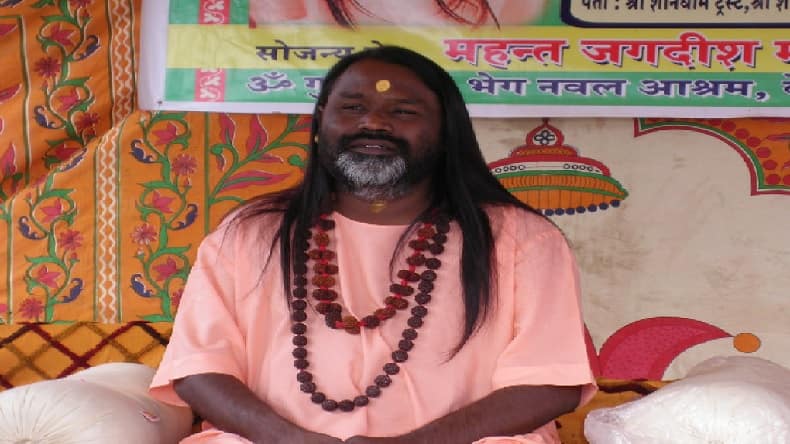 rape case against Self-styled Godman daati maharaj दाती महाराज पर 'शनि का कोप', महिला ने लगाया रेप का आरोप