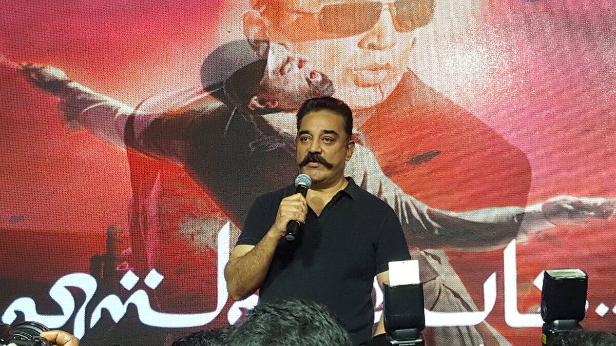 Trailer: मारधाड़, एक्शन और रोमांच से भरपूर है 'विश्वरुप-2' का ट्रेलर, देखें