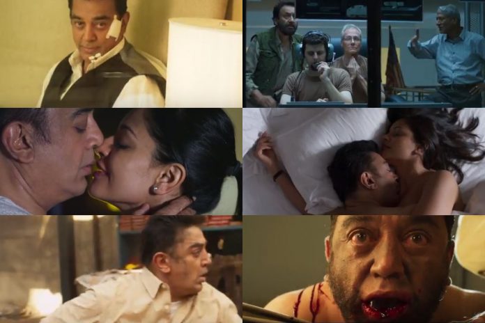 Vishwaroopam 2 | Where to watch streaming and online in the UK | Flicks