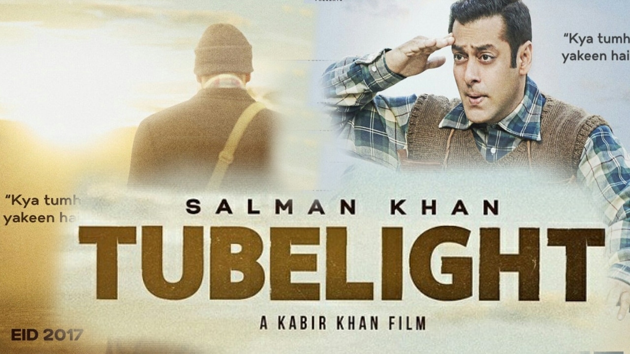 वान्टेड' से 'ट्यूबलाइट' तक; यहां है- सलमान खान की Eid पर रिलीज फिल्मों का Box Office रिकॉर्ड