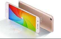 Vivo Sale: वीवो के  iPhone X जैसे नॉच और बेहतरीन कैमरा वाले स्मार्टफोन खरीदने का सबसे शानदार मौका